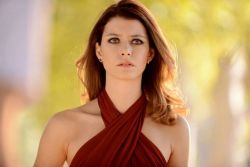 Фото №4 Берен Саат