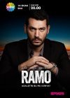 Рамо