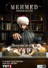 Мехмед: Султан завоевателей