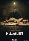Гамлет