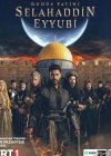 Завоеватель Иерусалима: Салахаддин Айюби