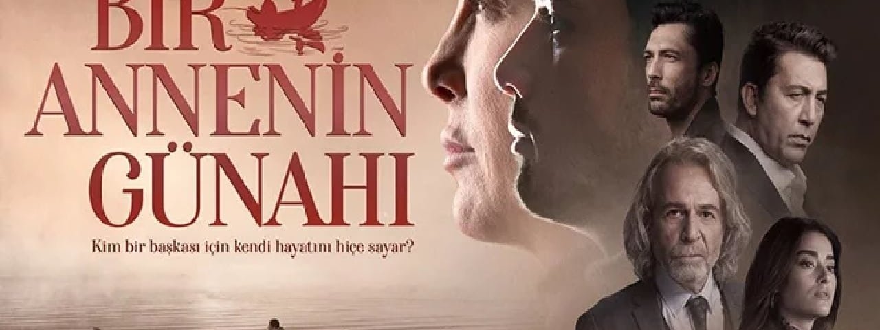 Обложка Грех одной матери