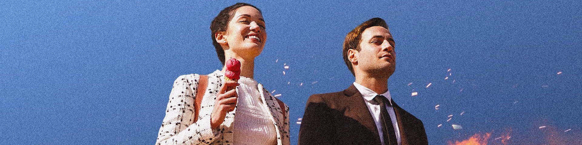 Обложка Грань между нами