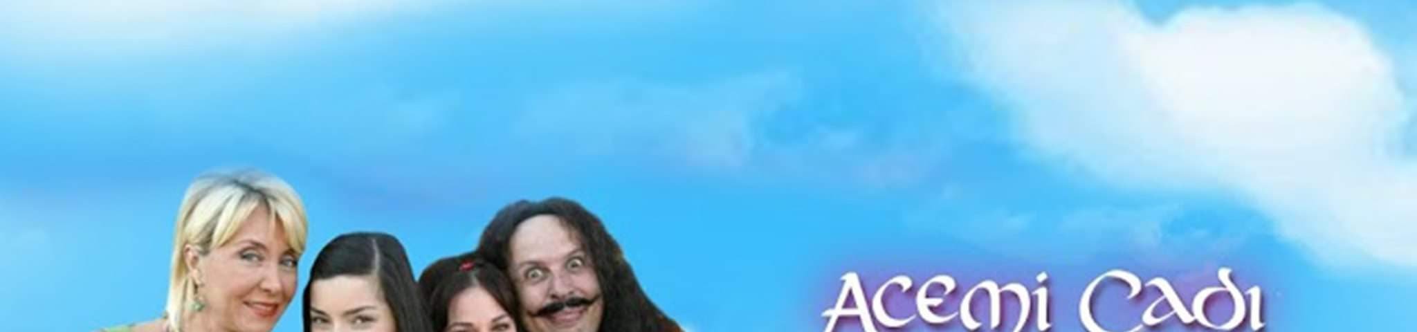 Обложка Начинающие ведьмы