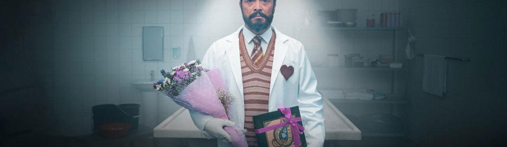 Обложка Гассал