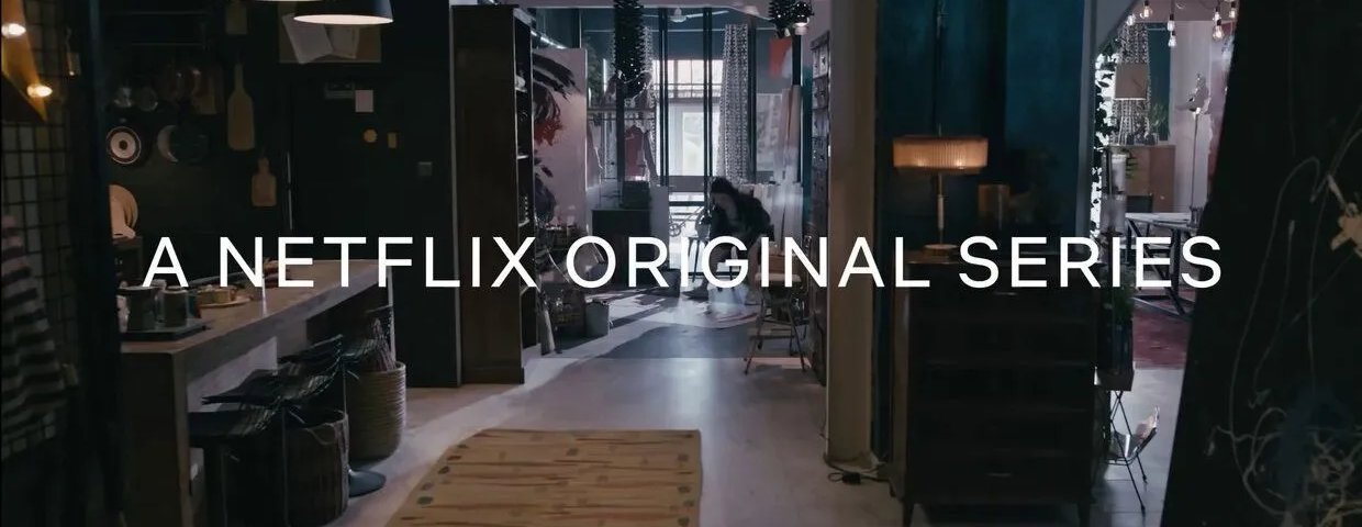 Обложка Дар