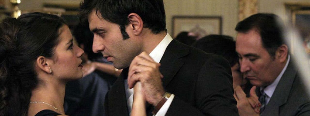 Обложка Помни меня