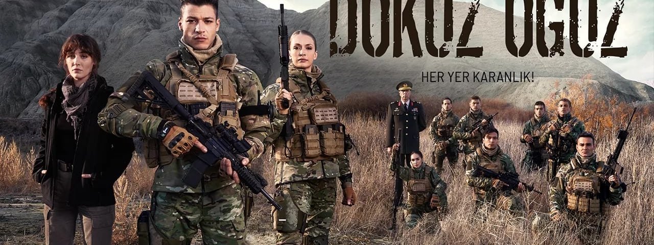 Обложка Девять сыновей