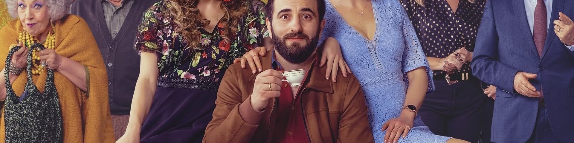 Обложка Зять Айкут