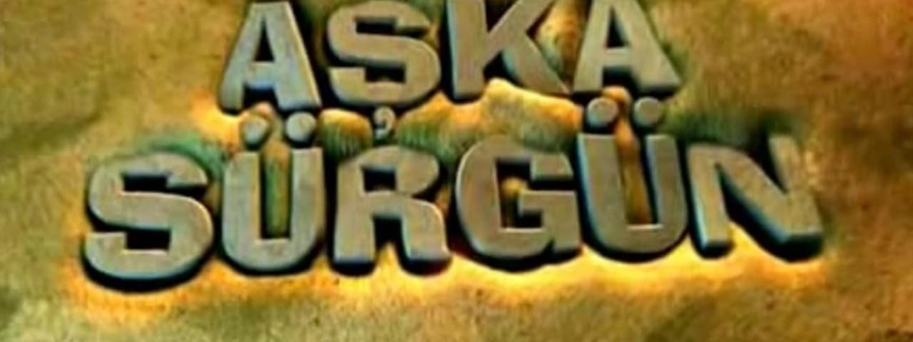 Обложка Любовь и ненависть