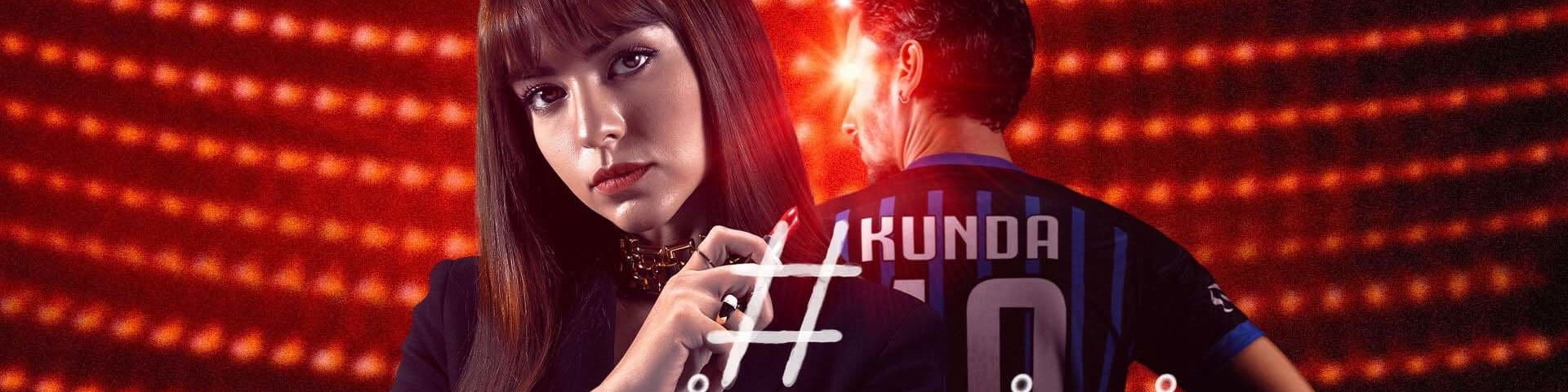 Обложка Влияние