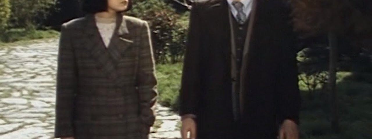 Обложка Два лица Стамбула