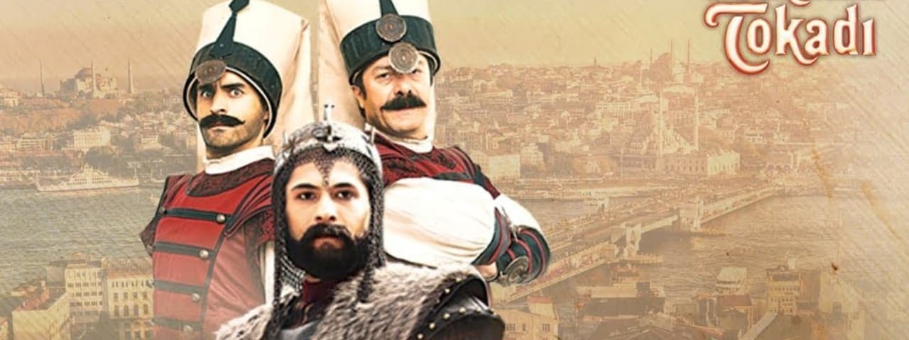 Обложка Османская пощечина