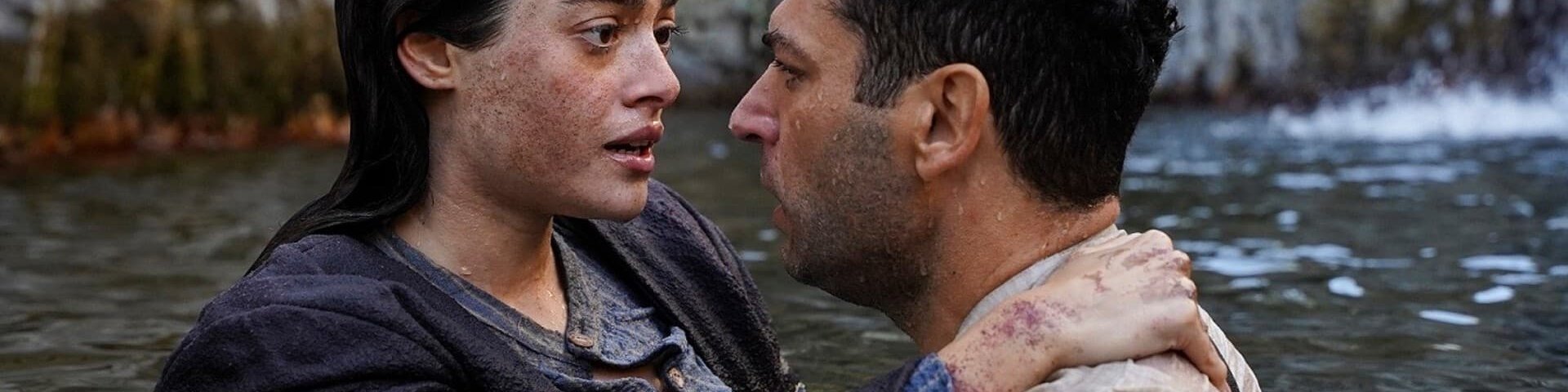 Обложка Азиз