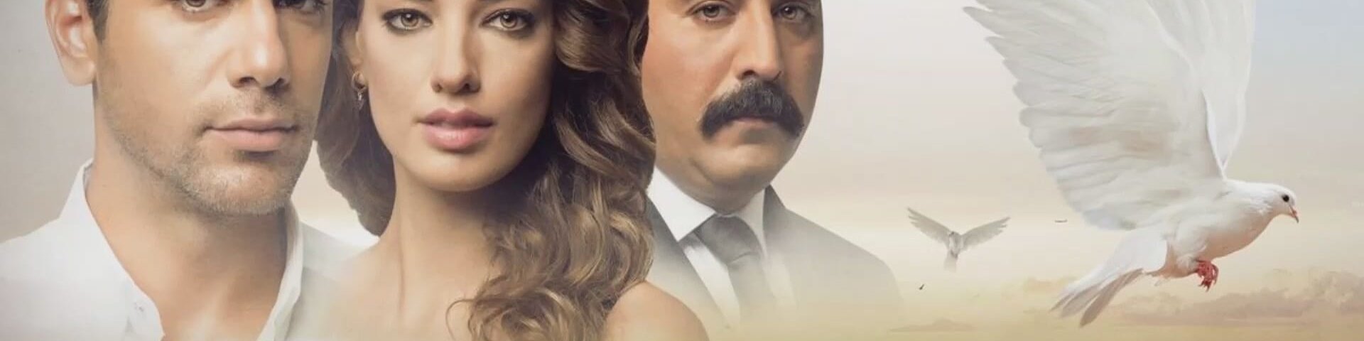 Обложка Расскажи мне, как любить