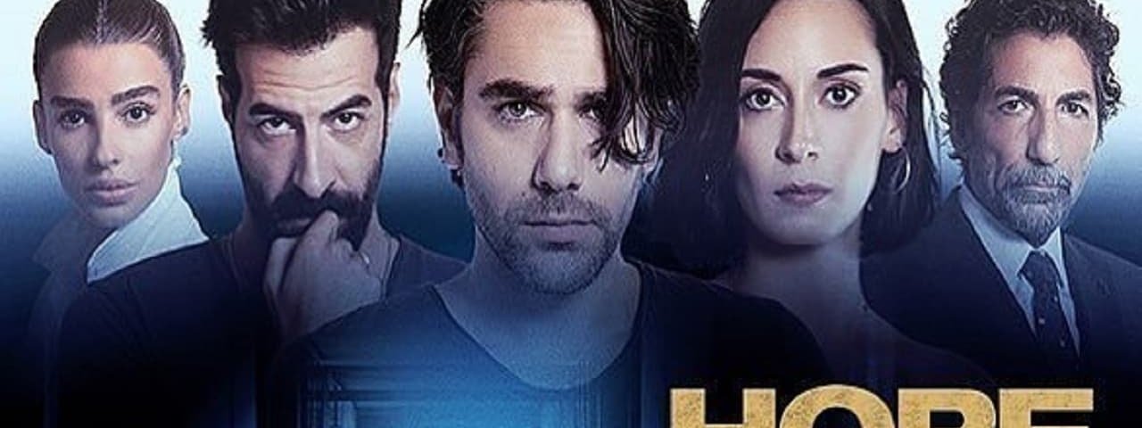 Обложка Грехи моего отца