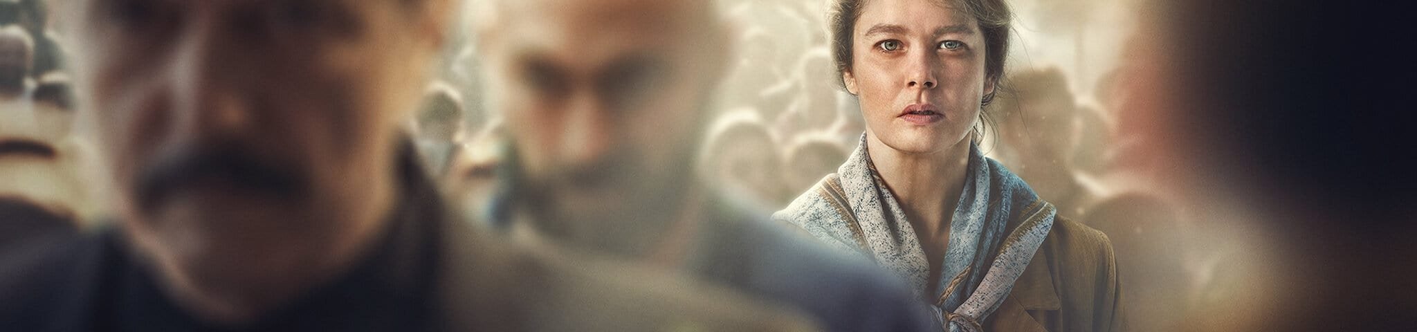 Обложка Фатма