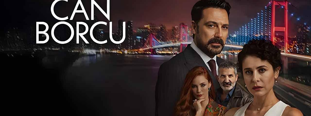 Обложка Долг жизни