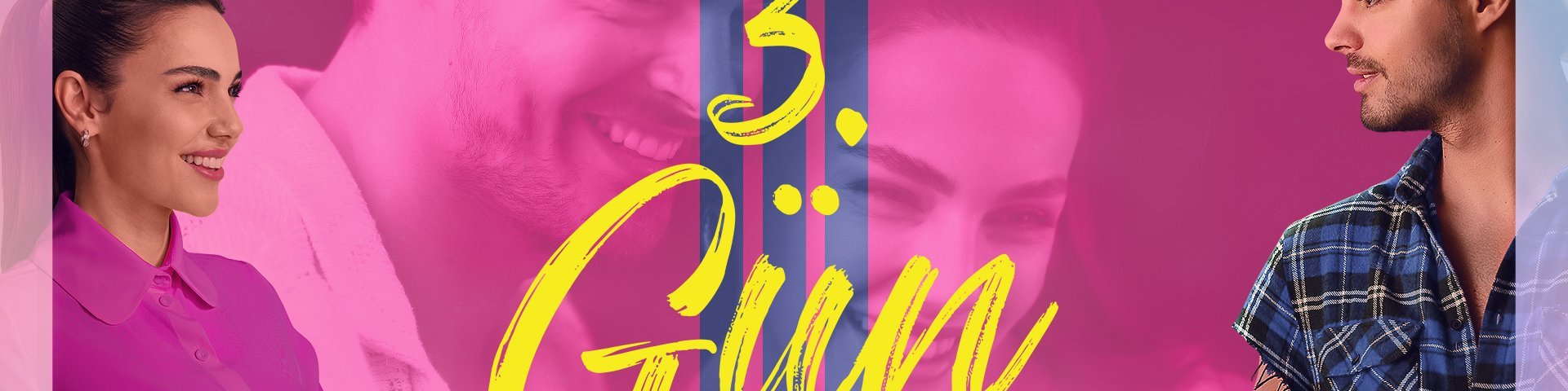 Обложка Третий день