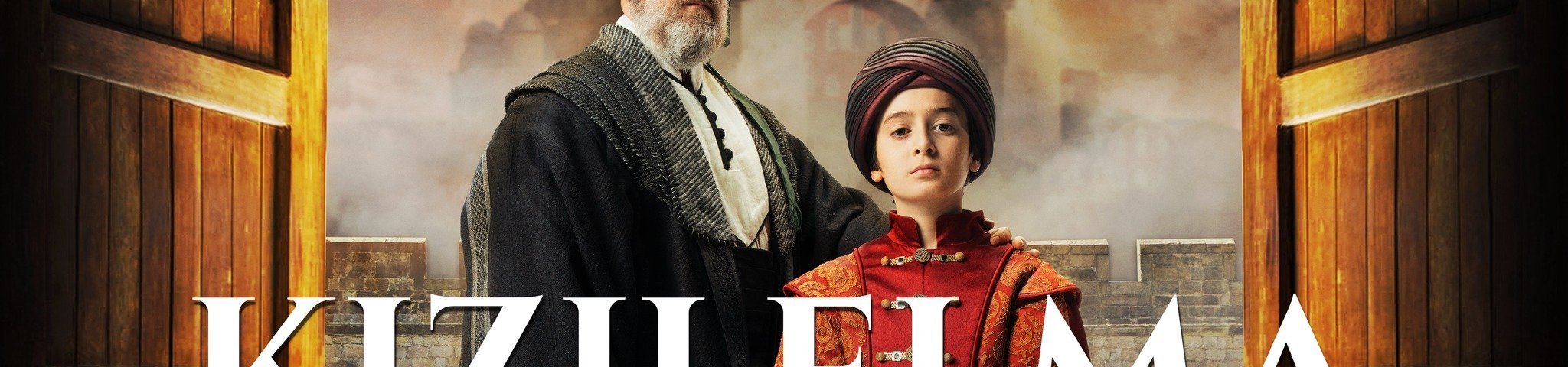 Обложка Цель завоевания - Красное яблоко