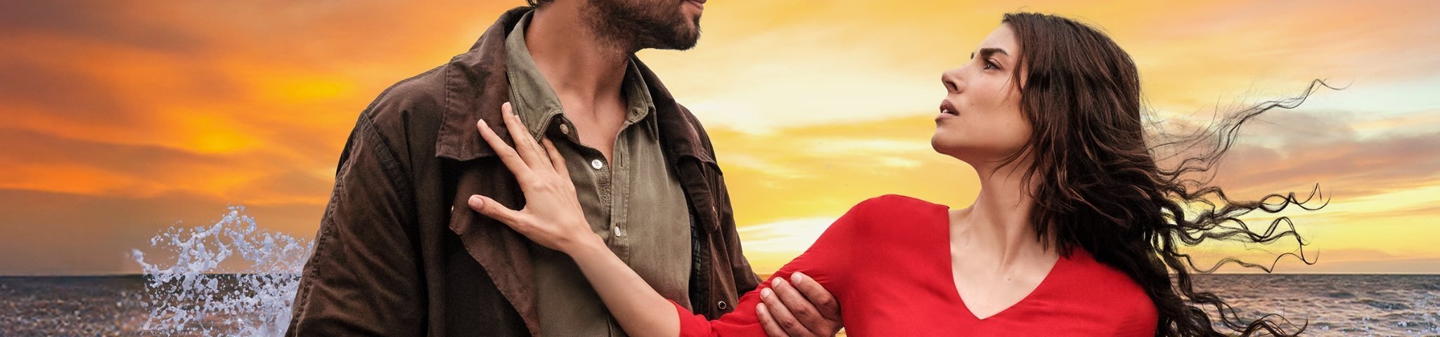 Обложка Это море переполнится