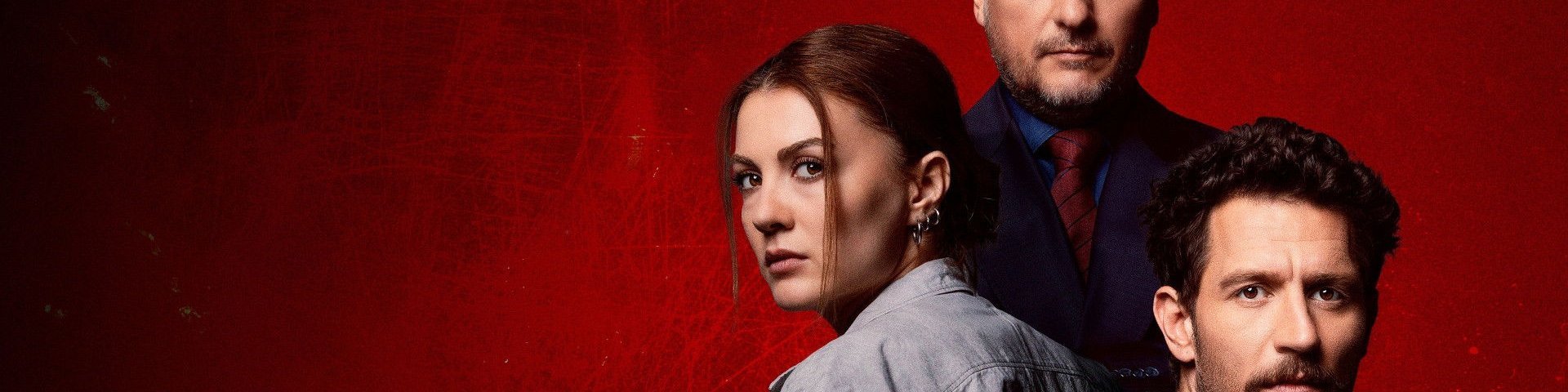 Обложка Последний кадр